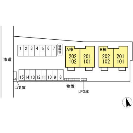写真:その他物件の写真02