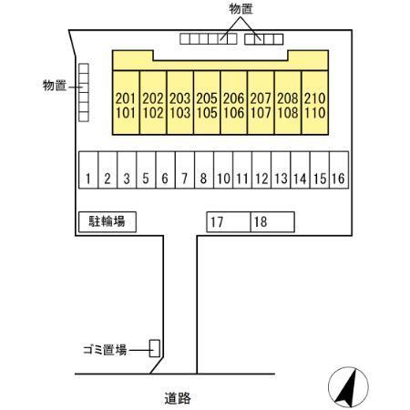 写真:その他物件の写真02