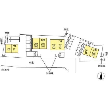 写真:その他物件の写真02