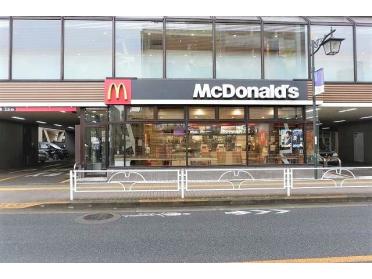 マクドナルド　東村山店：400m