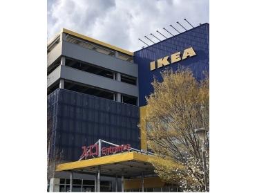 IKEA：2500m