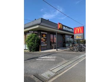 マクドナルド箱根ヶ崎店：1000m