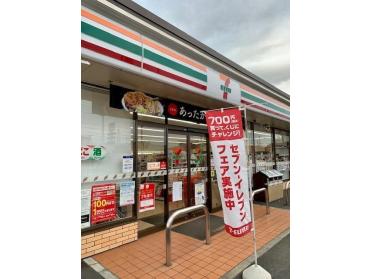 セブンイレブン青梅藤橋店：650m