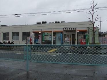 町田西郵便局：600m