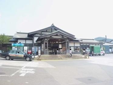 高尾駅：600m