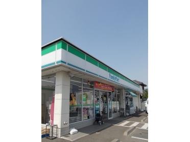 ファミリーマート今寺店：450m