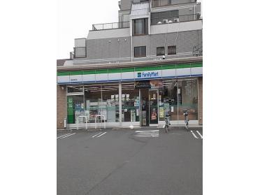 ファミリーマート福生加美平店：500m