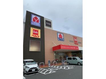 ベルク青梅今寺店：400m