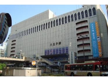 八王子駅(JR　中央本線)：1050m