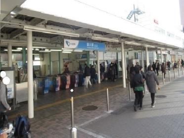 鶴川駅：1700m