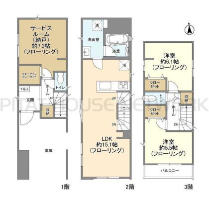  間取り図写真