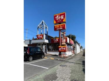 すき家あきる野睦橋通り店：1200m