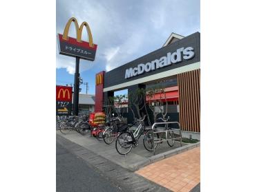 マクドナルド河辺店：260m