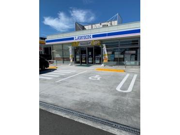 ローソン青梅野上店：1100m