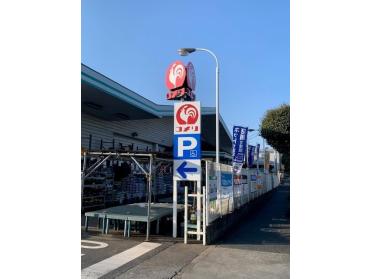 コメリ青梅今寺店：850m