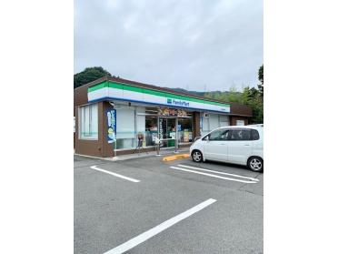 ファミリーマート青梅吉野梅郷店：1300m