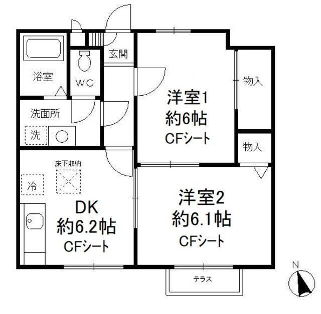 写真:物件の写真