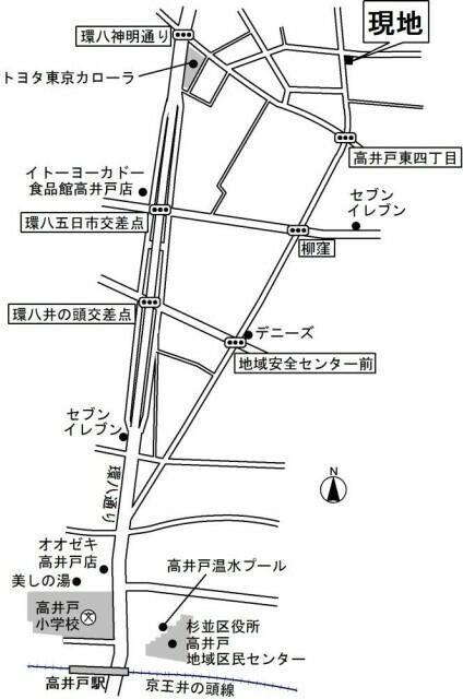 写真:その他物件の写真03