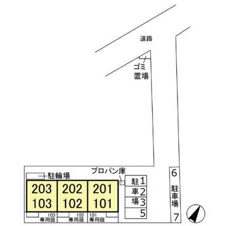 写真:その他物件の写真02