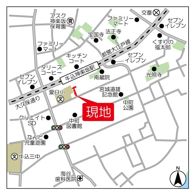 写真:その他物件の写真02