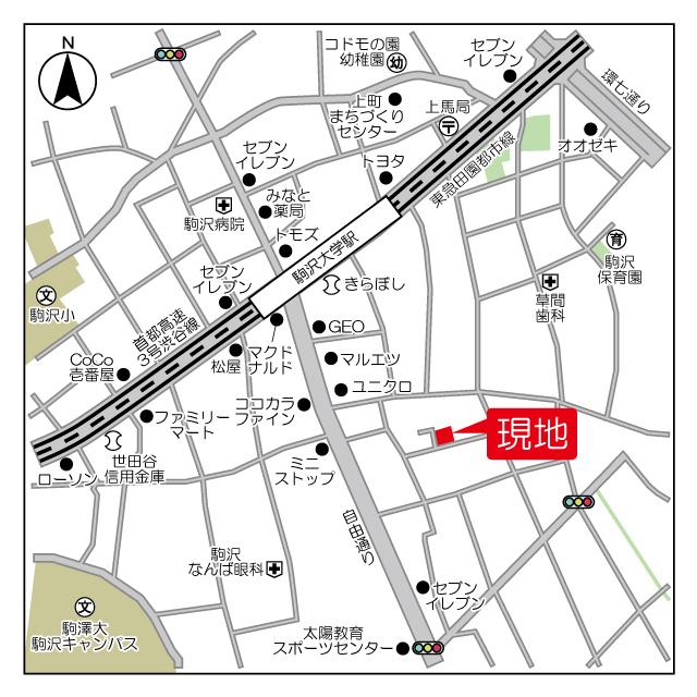 写真:その他物件の写真02