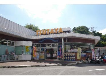 TSUTAYA遊ING城山店：4358m