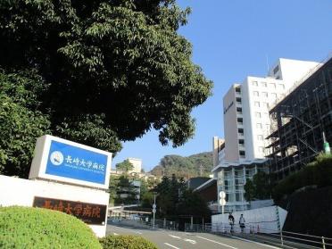 長崎大学病院：955m