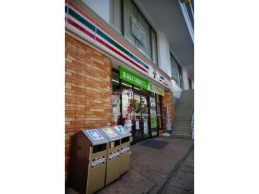 セブンイレブン長崎馬町店：66m