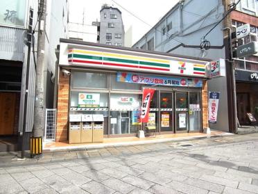 セブンイレブン長崎鍛冶市通り店：198m