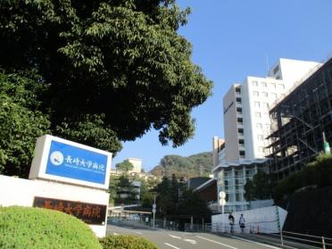長崎大学病院：709m