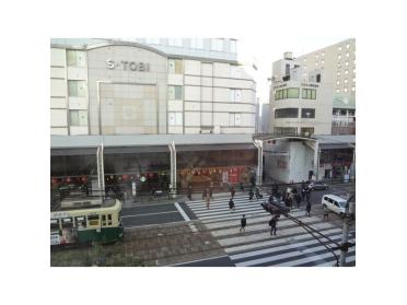 ベスト電器S東美店：55m