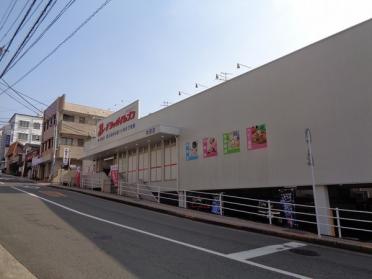 ドラッグイレブン本原店：748m