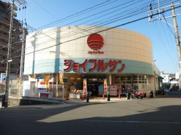 ジョイフルサン本原店：807m