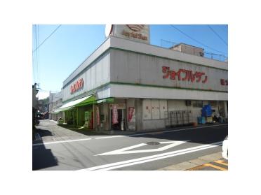 ジョイフルサン新大工店：1040m