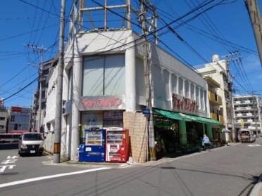 ジョイフルサン宝町店：975m