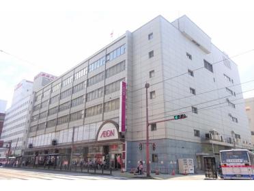 イオン長崎店：609m