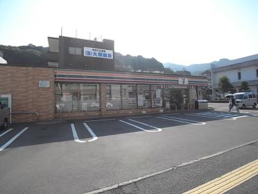 セブンイレブン長崎淵町店：658m