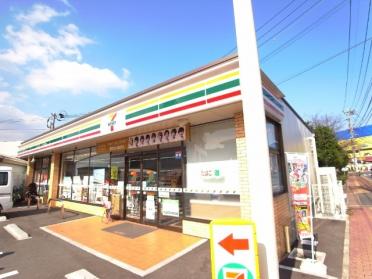 セブンイレブン長崎城栄町店：445m