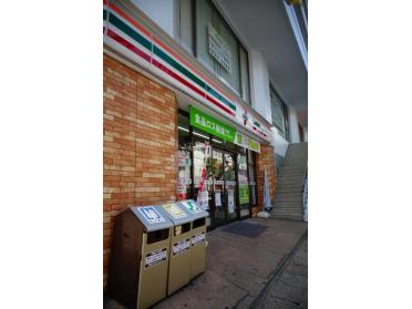 セブンイレブン長崎馬町店：265m