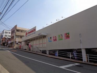 ドラッグイレブン本原店：335m