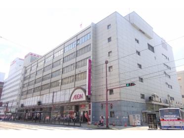 イオン長崎店：920m