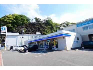 ローソン長崎宝栄町店：182m