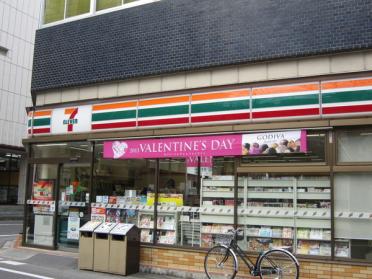 ファミリーマート長崎元船店：170m