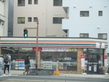 セブンイレブン長崎桜馬場店：219m