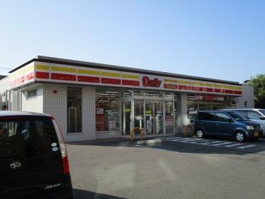 デイリーヤマザキ長崎平野町店：265m