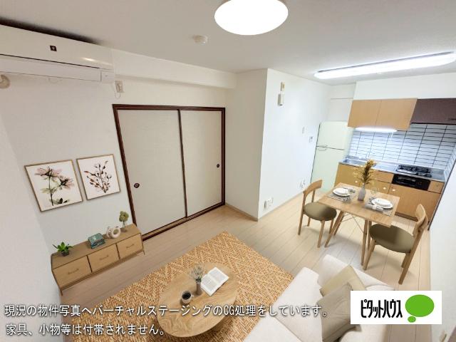 写真:その他物件の写真03