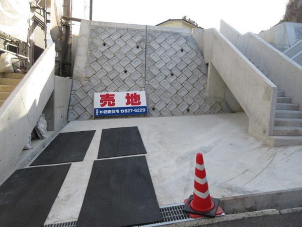 土地1