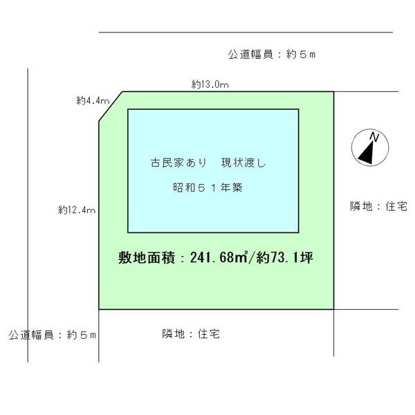 きれいな整形地・間口も広い
