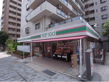 日新信用金庫本山支店：82m