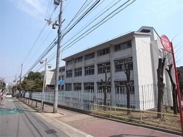 こうべ小学校：368m